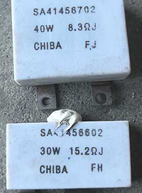 议价-SA41456702.  40W 8.3ΩJ.  SA414