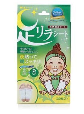 日本树之惠脚贴美容助睡眠足膜中村足美人足贴 30枚 艾草 薰衣草