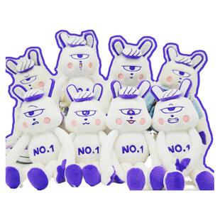 跳进地理书学长同款南波小兔女孩玩偶男孩毛绒公仔玩具可爱卡通