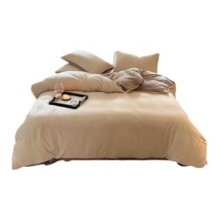 绒绒暖意~冬季加厚保暖牛奶绒四件套简约撞色被套床单床笠三件套