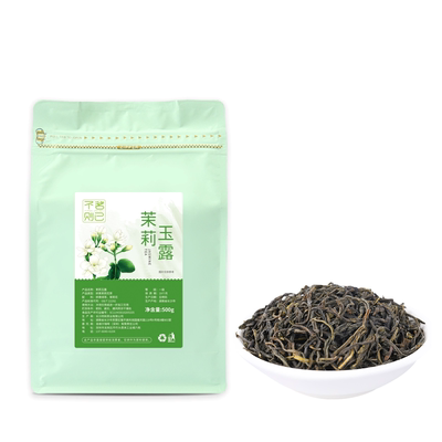 贡系茉香绿茶绿妍水果茶奶茶原料