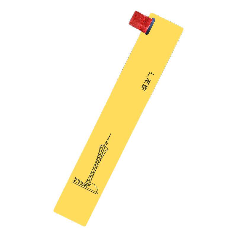 广州塔黄铜金属书签文创刻字礼品