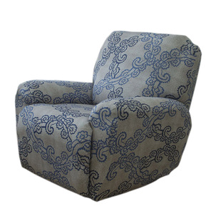 弹力芝华士沙发套 全包款乐至宝头等舱功能型沙发保护套 沙发罩