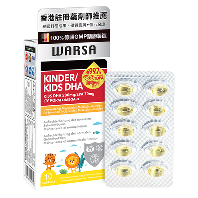 dha/omega3深海鱼油WARSA