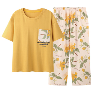 睡衣女款2026新款夏季纯棉带胸垫短袖七分裤女士温婉居家居服夏天