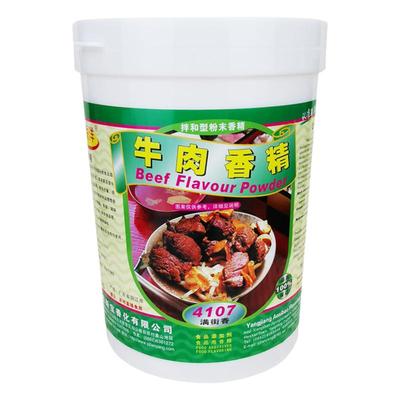 联洋4107牛肉香精牛肉香精