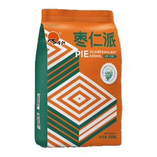 天娇红新疆特产红枣核桃仁枣仁派独立小包258g单袋办公小零食