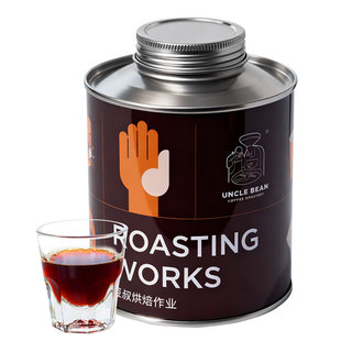 豆叔埃塞班奇玛吉瑰夏1931G1精品咖啡豆SOE日晒水洗手冲咖啡中浅