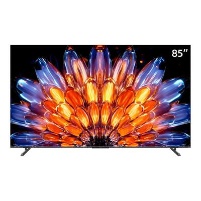 酷开创维85英寸MiniLED液晶家用高清智能电视机正品以旧换新补贴