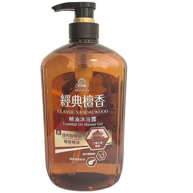 美吾发檀香精油沐浴露留香型沐浴乳男女中国台湾进口正品全家学生