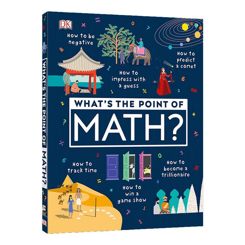 What's the Point of Math? DK 数学启蒙书籍 数学的意义 精装美版全彩