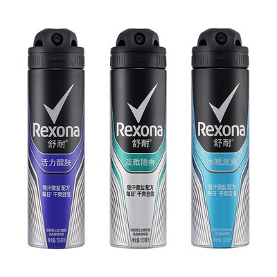 屈臣氏舒耐男士女士香体爽身止汗喷雾冰激酷爽干爽薄荷古龙香水