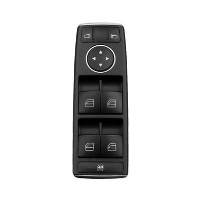 奔驰玻璃升降器开关改良升级耐用