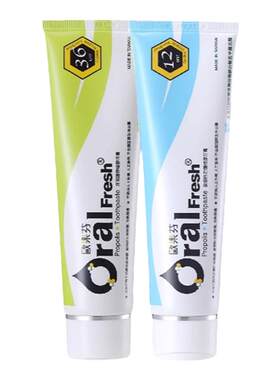 OralFresh/欧乐芬成人牙膏无氟