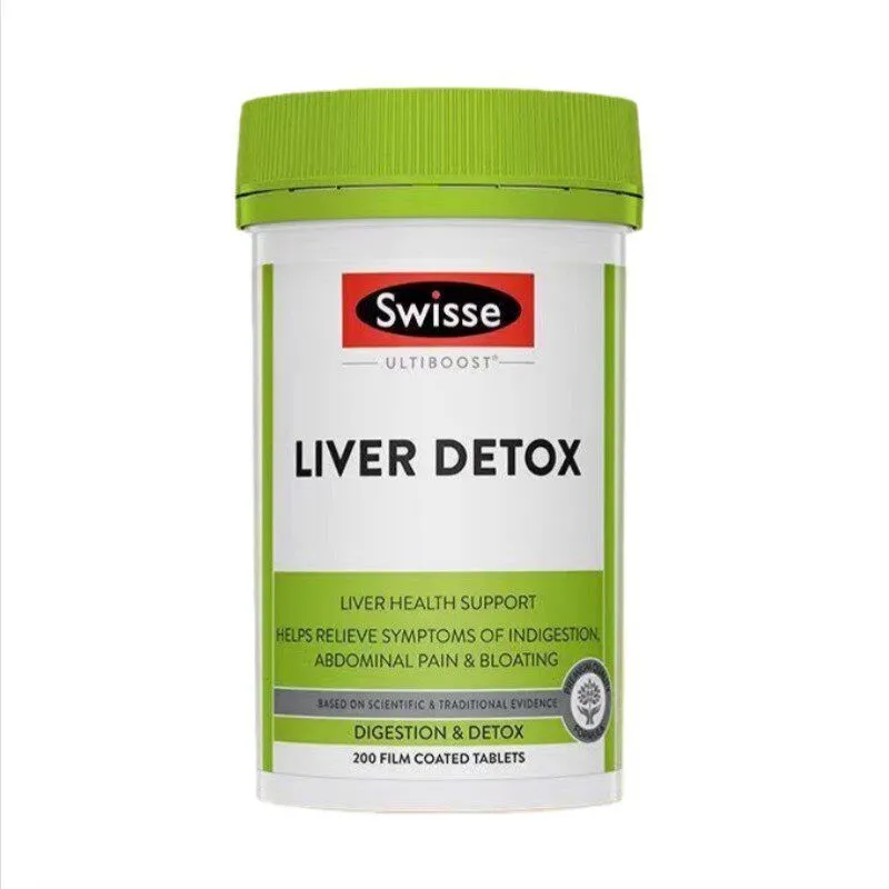 Swisse斯维诗肝奶蓟草片200粒养呵护原装姜黄素奶蓟加班喝酒熬夜