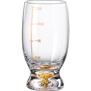 啤酒杯轻奢高档水晶玻璃大容量精酿网红品脱杯创意酒吧金箔英雄杯