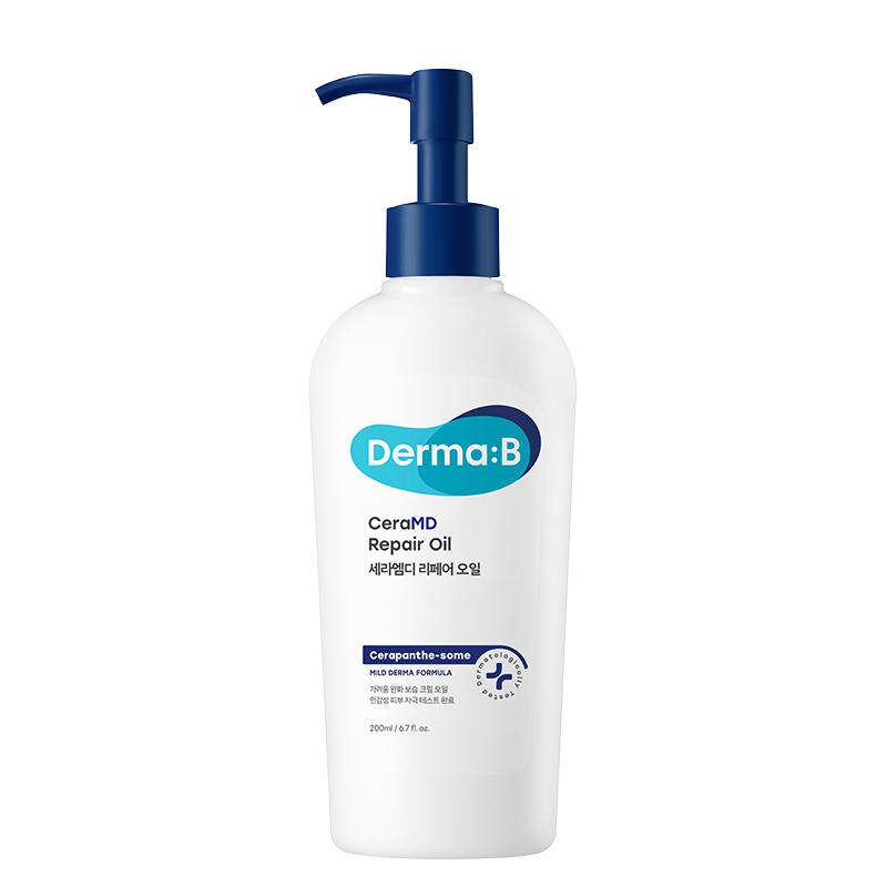 DermaB肌肤修复油不粘腻快速吸收