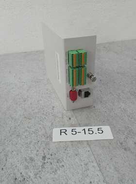 CSM CP / CPA / 400038 Control Module Input Alarm Output CSM2