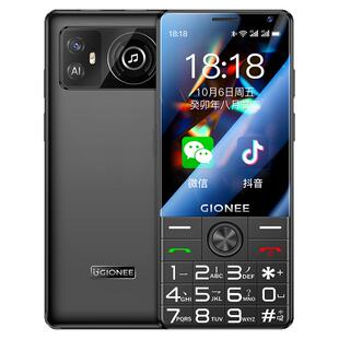 金立老年机3.5英寸触屏手写安卓智能老年人专用手机微信抖音4G全网通大字大声按键老人机