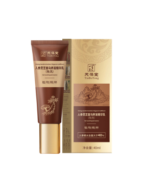 天葆堂新品上市白丝护理免洗纯绿