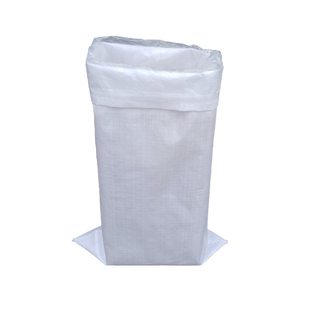 双层带内膜内胆内衬编织袋 防水防潮蛇皮袋批发 快递服装打包袋子