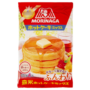 日本进口森永松饼粉600g华夫饼粉煎饼早餐DIY蛋糕预拌粉烘培原料