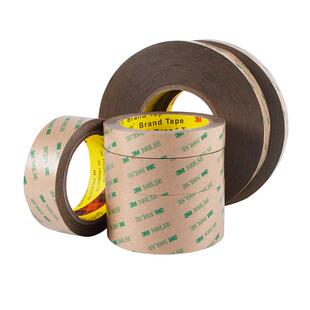 对联双面胶贴透明无痕贴对联专用双面胶对联专用双面贴固定器对联专用胶对联胶贴春联专用胶春联无痕胶3M胶带