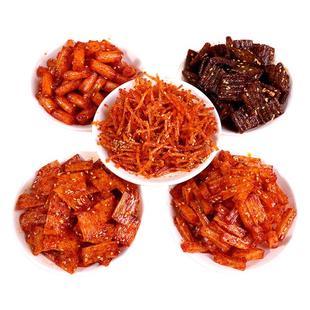 思乡山第6种辣小包网红辣条组合礼包零食辣条休闲追剧湖南特产