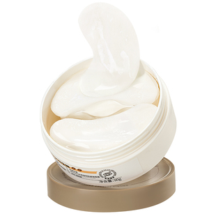 美康粉黛眼膜抗皱紧致抗衰老去细纹去眼袋淡化眼周长效补水保湿