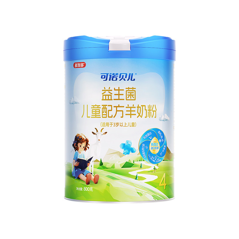 多加多可诺贝儿儿童羊奶粉4段