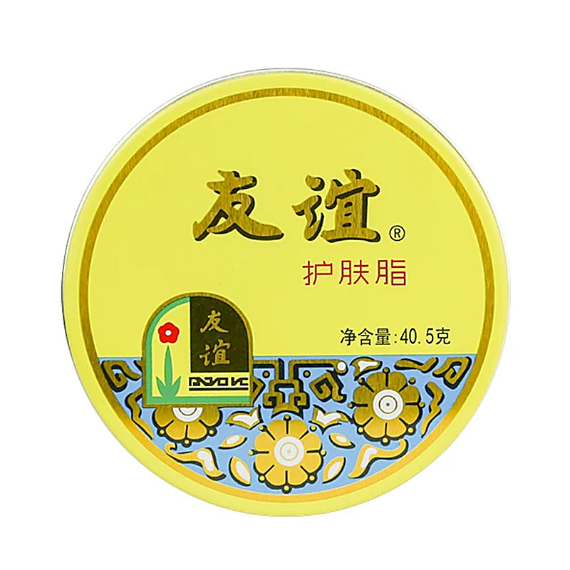 【国货故事】老牌万紫千红润肤脂友谊雪花膏百雀羚护肤脂护手面霜