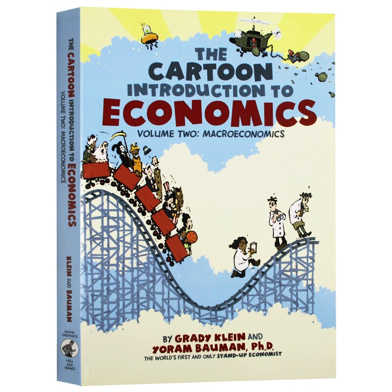 TheCartoonIntrodEconomics