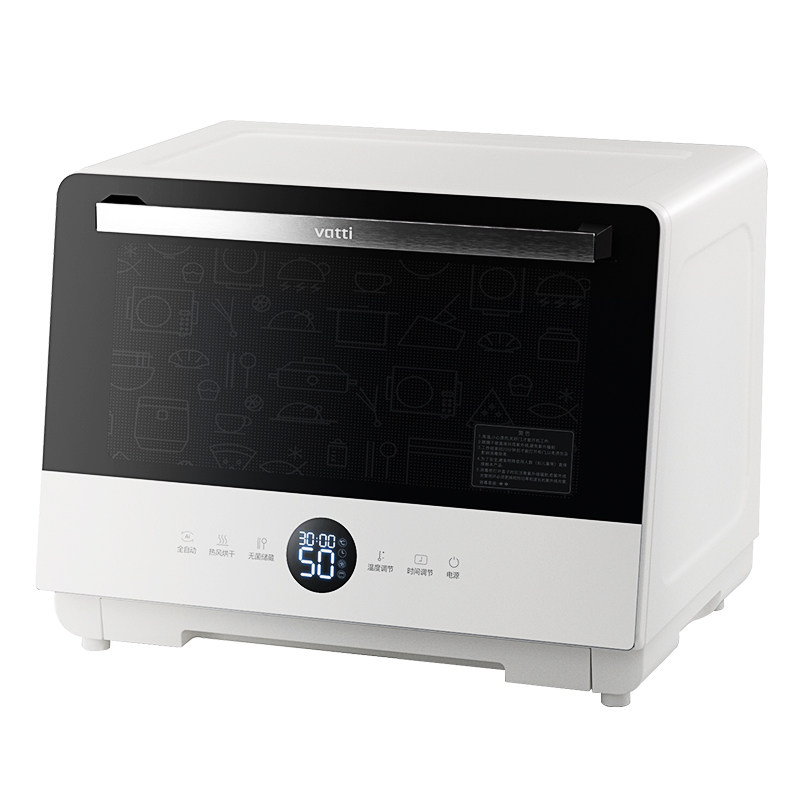 【全不锈钢内腔】华帝消毒柜家用小型台式免沥水餐具奶瓶烘干碗柜