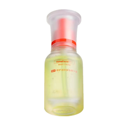 【官方正品】hfp祛痘修印精华液