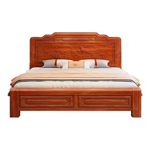 中式全实木床金花梨木复古全榫卯结构婚床加粗加厚1米8卧室双人床