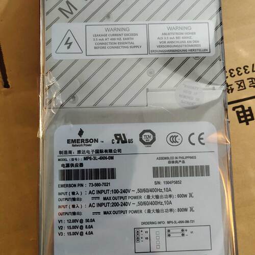 【请询价】 雅达电源 MP6-3L-4NN-0M  CT