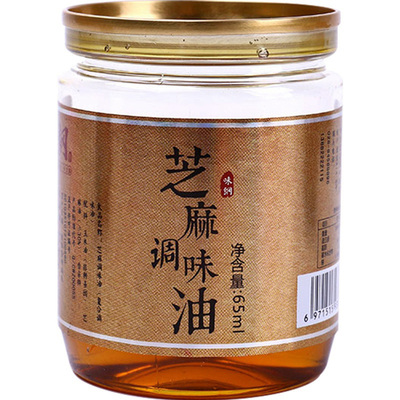 味纲芝麻香油火锅伴侣调味