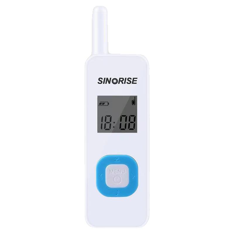 Sinorise挂耳式对讲机迷你对讲机