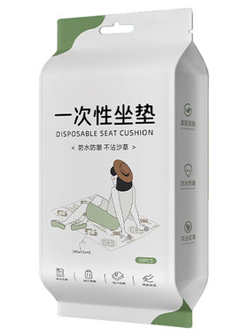户外一次性防潮垫便携露营加厚