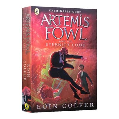 阿特米斯奇幻历险3永恒的密码