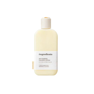 韩女水光肌韩国温丽慈Ongredients妆前乳舒缓补水保湿滋润乳液220