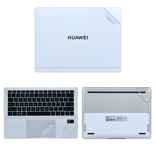 适用2026款华为MateBook GT 14外壳贴膜D14 Linux版 笔记本保护膜14s电脑贴纸NZH-32透明机身FLMH-16全套膜