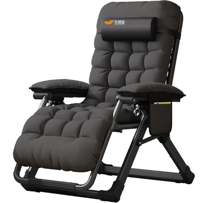 午憩宝折叠午休椅午睡椅