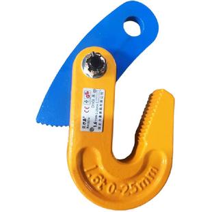 钢板起重钳平吊竖吊钢板夹钳L型翻转吊钳槽钢装卸钩吊起重吊索具