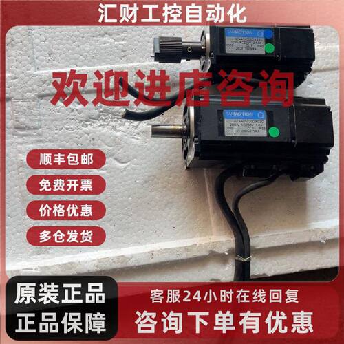 议价Q2AA04006DXS2C/
