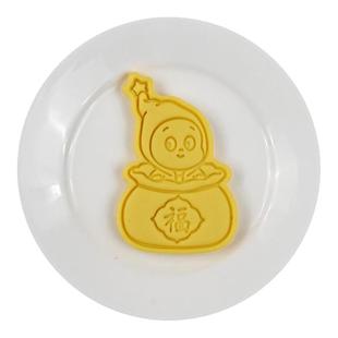 新年星星人曲奇饼干模具卡通元宝福袋翻糖立体按压式家用烘焙工具