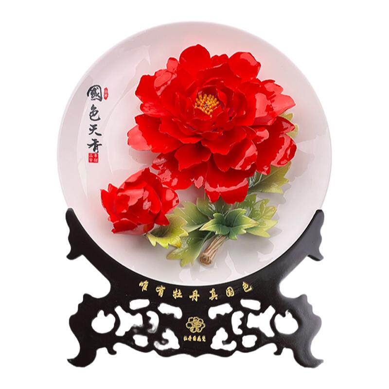 纯手工牡丹瓷盘摆件客厅装饰工艺品乔迁结婚送礼现代中式居家创意