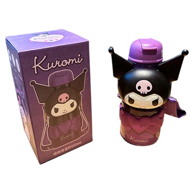 三丽鸥库洛米316不锈钢内胆可爱