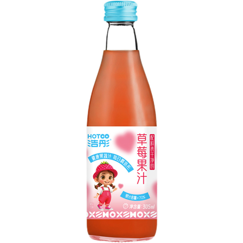 内蒙古浩彤NFC鲜榨草莓果汁饮料