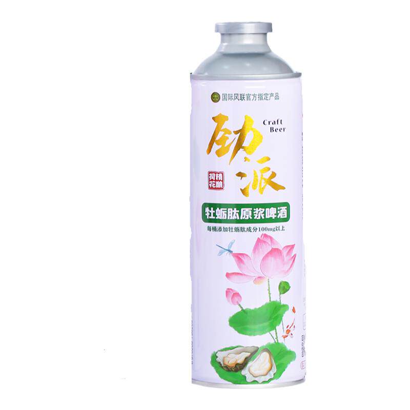 劲派牡蛎肽原浆全麦精酿啤酒